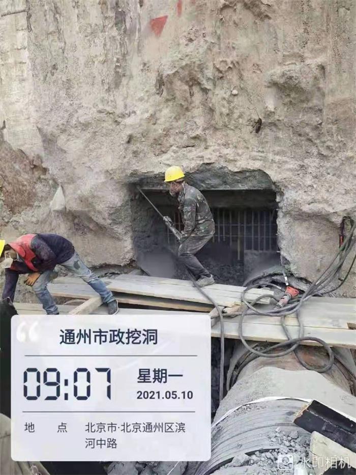 2025新老澳门原料免费大全